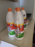 威猛先生（Mr Muscle） 甲流感防范 84消毒液 700g*2瓶 家用清洁 清新花香 实拍图