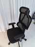 京东京造Z5Pro人体工学椅双背电竞椅办公椅子电脑椅人工力学座椅国家补贴 实拍图