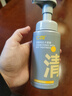 C咖清洁氨基酸泡沫洗面奶150ml温和清洁净肤控油保湿男女洁面慕斯 实拍图