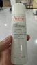 雅漾（Avene）舒泉调理喷雾50ML*3便携定妆补水保湿敏肌爽肤化妆水小喷礼物 实拍图