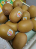 佳沛（zespri）新西兰  阳光金奇异果18粒礼盒优选果单果约101-124g 猕猴桃水果 实拍图
