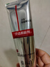 俊小白羟基磷灰石医用牙齿脱敏剂无泡脱敏配方牙齿脱敏剂100g*3 实拍图