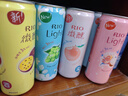 锐澳（RIO）预调酒 鸡尾酒  洋酒果酒  强爽8度清爽微醺3度多口味330ml*16罐 实拍图