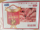 鲜京采 精选北极甜虾 净重3斤/盒 135-180只 解冻即食  实拍图