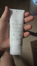 芙丽芳丝（Freeplus）花王洗面奶男女士氨基酸洁面乳60g 实拍图