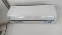 奥克斯（AUX）大1.5匹 空调挂机 省电侠 新一级能效变频冷暖两用 静音防直吹 以旧换新 KFR-35GW/BpR3AQS1(B1) 实拍图