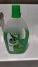 滴露（Dettol）地板清洗剂青苹地板清洁剂拖地清洁剂地板瓷砖清洁剂拖地专用2L 实拍图