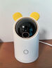 华为智选鸿蒙智选摄像头500万监控家用手机远程360度无死角带夜视全景可通话 家庭室内看护海雀3i3K 实拍图