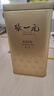 张一元茶叶茉莉花茶毛尖冷泡浓香型伴手茶礼送礼品特种200g金罐热门商品 实拍图