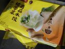 湾仔码头素水饺裙带菜杏鲍菇水饺720g42只 饺子早餐食品速食半成品面点 实拍图