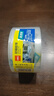 得力（deli）【超级爆款】高品质高透明封箱胶带/打包胶带 60mm*100y*50um(91.4m/卷) 单卷装 防台风胶带 30369 实拍图