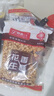 享食兔麻辣花生米1000g实惠大袋装坚果炒货下酒菜酒鬼花生休闲零食小吃 实拍图