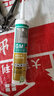 瓦克（WACKER）GM玻璃胶通用型厨卫密封胶美容胶中性耐候门窗硅酮胶结构胶白色 实拍图