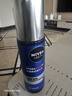 妮维雅（NIVEA）男士【畅通保湿】水活畅透多效精华水150ml(爽肤水男 保湿补水) 实拍图