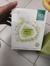 一叶子面膜补水保湿锁水改善干燥水润贴片式免洗面贴礼盒男女送礼自用 （补水保湿紧致）天才面膜礼盒 实拍图