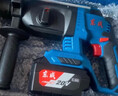 东成工业级无刷充电电锤WZC22D冲击钻电锤电镐电钻三用电动工具 实拍图