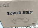 苏泊尔（SUPOR）电陶炉煮茶电磁炉家用新型电磁炉灶电池炉2200W大功率低音辐射火锅围炉煮茶炉C22-CS03A国家补贴 实拍图