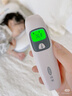 可孚耳温枪精准温度计电子体温计宝宝体温枪婴儿额温枪老人KF-HW-016 实拍图