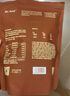 SO ACAI可可榛子巧克力烘焙燕麦片300g坚果酸奶碗配料即食健康营养代餐 实拍图