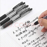 斑马牌（ZEBRA）【热门商品】JJ15按动黑色中性笔0.5mm签字笔商务水笔考试刷题笔高颜值学习办公文具套装10支 实拍图
