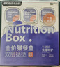 布兰德蛋奶双层挞挞猫主食罐头餐包湿粮成幼猫饭鸽肉羊奶40g*9杯 实拍图