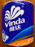 维达（Vinda）有芯卷纸 蓝色经典4层140克*10卷 厚韧 卫生纸厕纸 卷筒纸纸巾 实拍图
