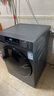 海尔（Haier）云溪滚筒洗衣机全自动洗烘一体带烘干12公斤家用家电国家补贴 自营55J7 一级能效以旧换新内衣洗 实拍图