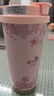 富光拾喜（FUGURNG BESTJOY）保温杯咖啡杯男女士陶瓷内胆随行杯学生吸管水杯子 粉樱花520ml 实拍图