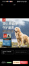 Orijen渴望狗粮 成犬幼犬无谷鸡天然鸡肉进口全价通用犬粮2kg 效期26/5 实拍图