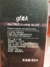高夫（gf）古龙水60ml（成熟香型 男士香水 香氛香味持久 提升魅力） 实拍图