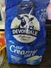 德运（Devondale）全脂成人奶粉1kg袋装调制乳粉儿童学生奶粉高钙澳洲原装进口早餐 实拍图