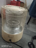 容声（Ronshen）取暖器小太阳鸟笼电暖器家用小巧烤火炉全屋暖流360度无死角电暖风机电热器 【加强速热款】 实拍图