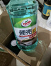 龟牌（Turtle Wax）硬壳玻璃水0度汽车去油膜强力去污除虫胶鸟粪雨刮水通用2L*2瓶 实拍图