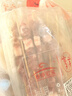 草原宏宝 国产原切 内蒙羔羊肉串净重1斤/袋(4瘦1肥,约20串) 烧烤地标认证 实拍图