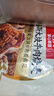 西贝莜面村安格斯大块牛肉烧麦400g 8个 儿童早餐早点烧卖加热即食生鲜面点 实拍图