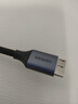 绿联 USB3.0移动硬盘数据连接线 适用东芝希捷西部移动硬盘盒子三星note3/s5延长转接充电线 1米  实拍图