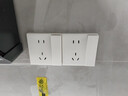 罗格朗（LEGRAND）开关插座面板 简悦系列陶瓷白色 86型墙壁插座 16A三孔插座 实拍图