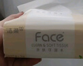 洁柔抽纸 粉Face柔韧3层110抽*48包 可湿水纸巾卫生纸 抽纸整箱 实拍图