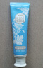 两面针（LMZ）护龈持久清新牙膏 御火防溃 缓解口腔问题 1支90g 姜撞盐 实拍图