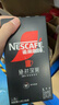 雀巢（Nestle）【代言人丁禹兮同款】速溶美式绝对深黑咖啡0糖0脂*深烘1.8g*8包 实拍图
