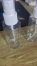 美肤语喷雾瓶分装瓶100ml*2个带刻度小喷壶按压旅行空瓶可装酒精MF8619 实拍图