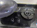 苏泊尔（SUPOR）燃气灶煤气灶具双灶5.2KW猛火 70%高热效率灶台嵌入式可调节底盘DB28S液化气 实拍图