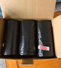 京东京造 背心式垃圾袋45*60cm*300只 8μ0.8丝 手提厨房家用加厚袋中号 实拍图
