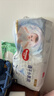 好奇（Huggies）金装拉拉裤XXL74(15kg以上)尿不湿【速干不易红】 实拍图