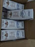 蒙牛特仑苏有机纯牛奶250mL*12盒 品质奶源 送礼盒装 电商定制 实拍图