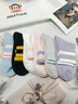 大嘴猴（paul frank）袜子女秋冬【100%纯棉+10A抗菌】防臭吸汗抗起球休闲棉袜6双装 实拍图