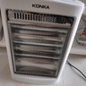 康佳（KONKA）取暖器家用小太阳电暖器台式电暖气烤火炉取暖电热三挡可调速热暗光 KH-LSG09 实拍图