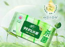 清风御本草杀菌湿巾80片*4包 抽取式卫生湿纸巾 杀菌率99.9% 整箱 实拍图