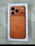Apple/苹果【12期免息】iPhone 17 Pro 256GB 星宇橙色 支持移动联通电信5G 双卡双待手机 实拍图