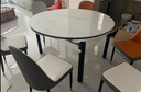 奥利克丝 亮光岩板餐桌椅组合 现代简约实木餐桌可伸缩折叠圆桌吃饭桌子 亮光雪山白-黑白框架轻奢皮椅款 1.35米 一桌六椅【12MM加厚岩板】 实拍图